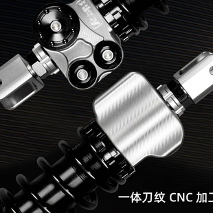 不可思议6代倒置后减震X5三代目