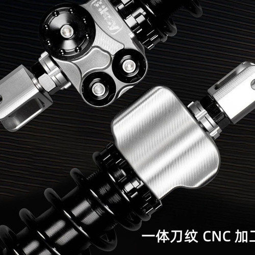 不可思议6代倒置后减震X5三代目