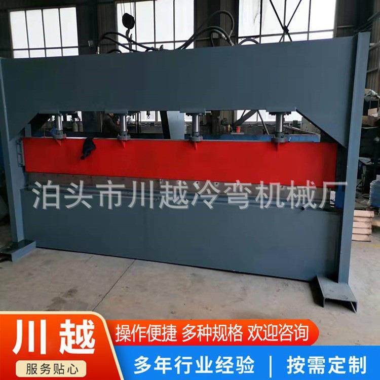 可做8米剪板机剪6毫米液压剪板机剪镀锌板剪板机剪板机价格,五金/工具,其他机械五金,淘宝优惠券,粉丝福利购,淘宝优惠卷