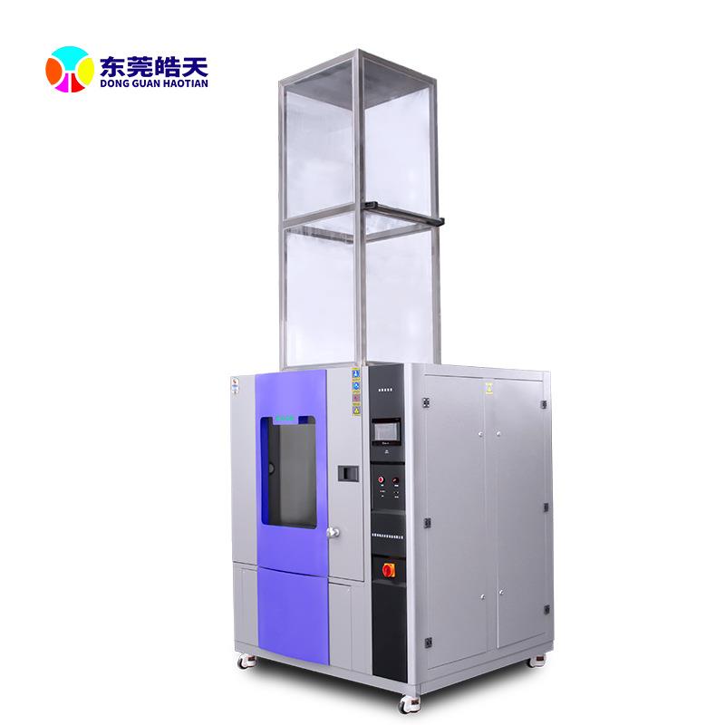 手机配件手持式淋雨试验装置IPX5~6淋水试验箱自营防水测试