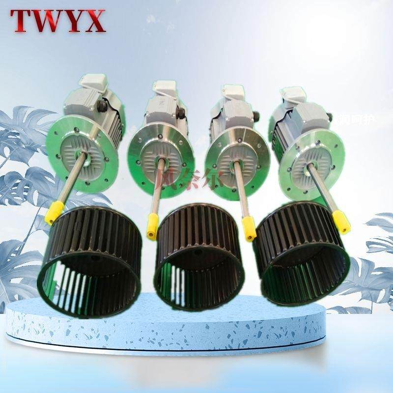 烤箱热风循环加长轴电机高温长轴电动机1.1KW工业烘烤箱风机马达,清洗/食品/商业设备,其他食品加工设备,淘宝优惠券,粉丝福利购,淘宝优惠卷