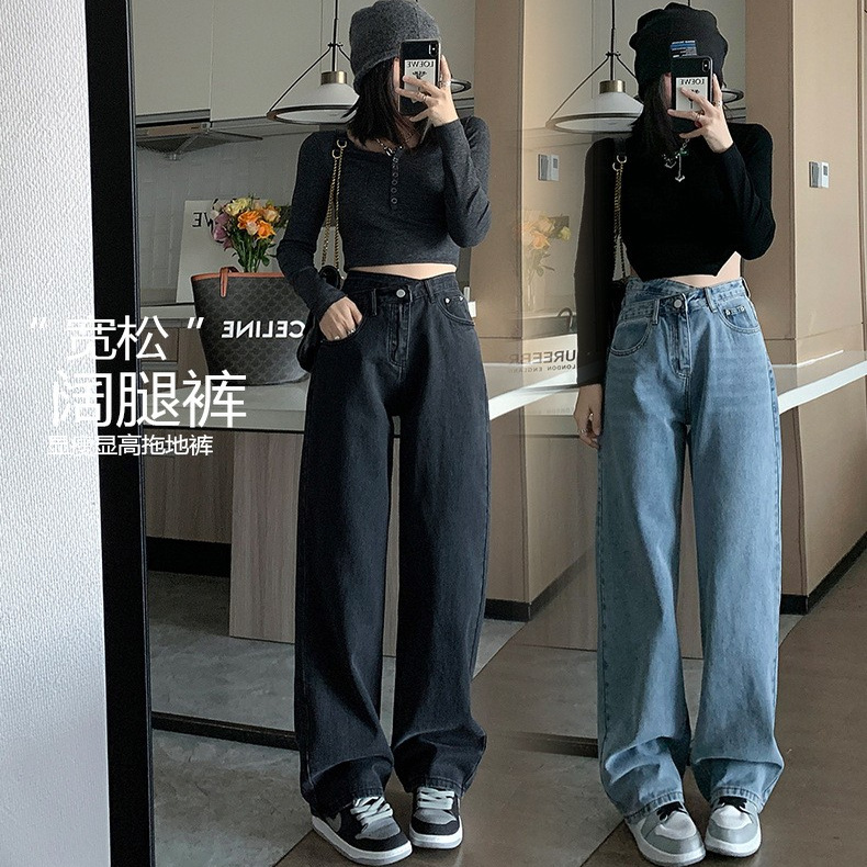 复古蓝阔腿牛仔裤女2025春夏新款高腰宽松显瘦百搭直筒拖地长裤子
