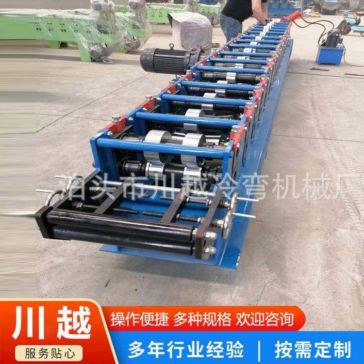 厂家供应u型槽设备快拼房附件设备u型不等边机机械冷弯机,五金/工具,其他机械五金,淘宝优惠券,粉丝福利购,淘宝优惠卷