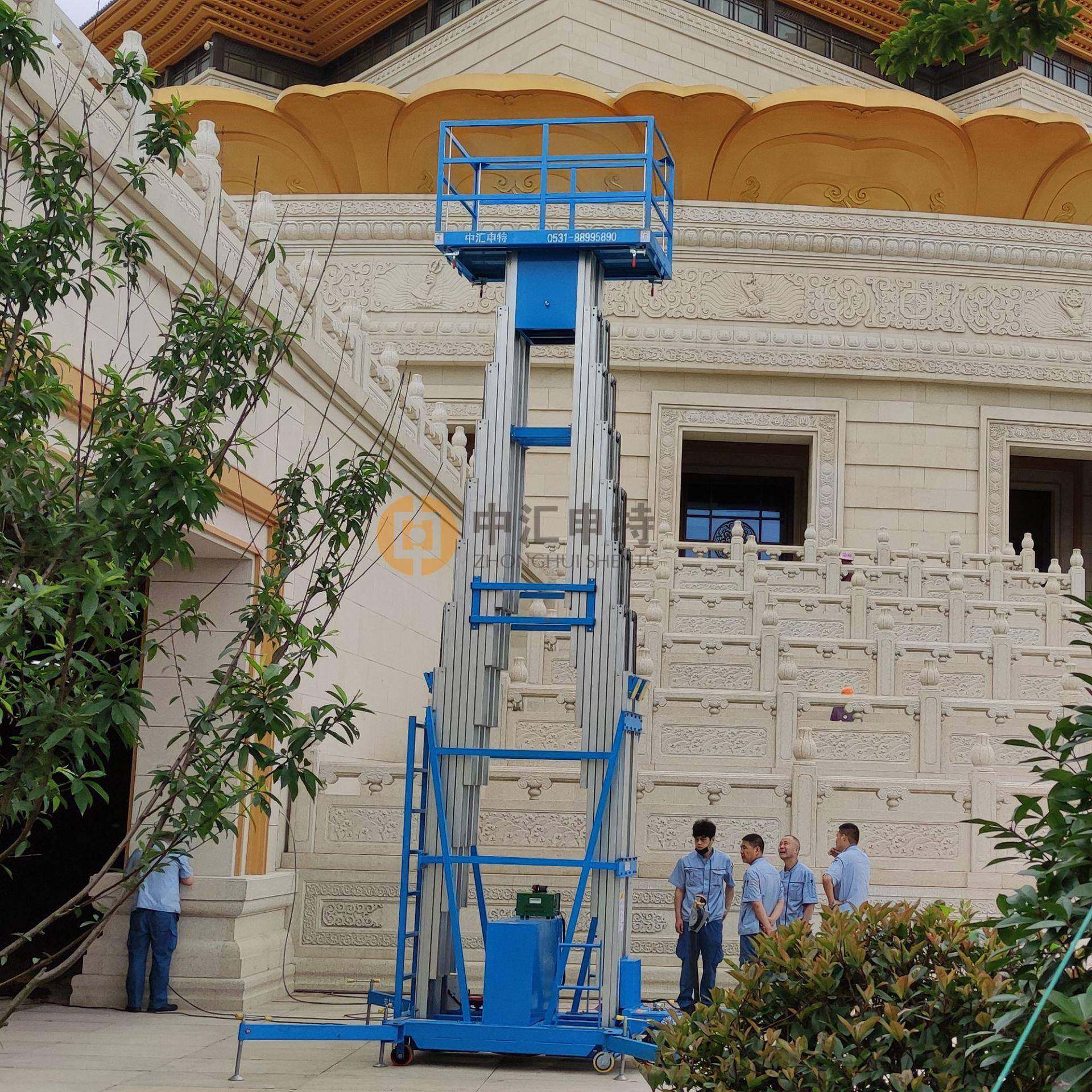 升高12-18米四柱航空铝型材尺寸可改铝合金液压升降平台,搬运/仓储/物流设备,其他起重搬运设备,淘宝优惠券,粉丝福利购,淘宝优惠卷