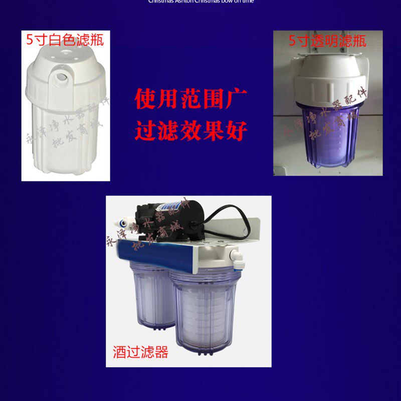 5寸10寸20寸折叠滤芯PP棉微孔膜0.22微米10um平口平压过滤芯通用