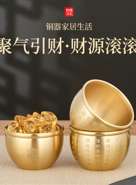 百福铜缸纯铜黄米缸招财进宝大号书桌面办公家居饰品工艺品小摆件