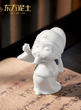 东方泥土诗仙李白醉酒禅意古风人物书房客厅景观装饰品陶瓷小摆件