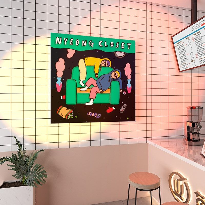 奶茶店墙壁装饰背景墙面饭店餐厅文艺术风创意网红墙氛围布置墙贴,家居饰品,文化墙贴,淘宝优惠券,粉丝福利购,淘宝优惠卷