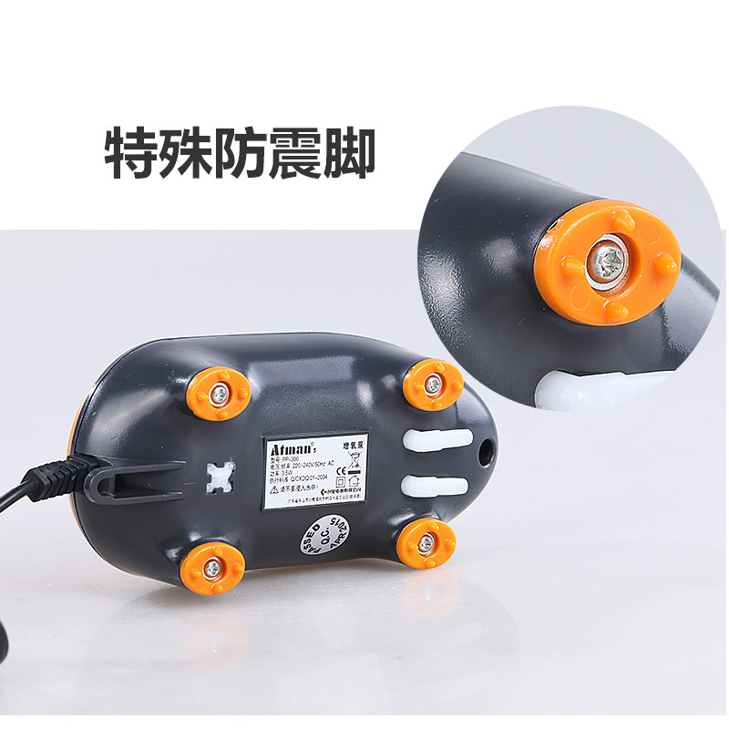 创星气泵鱼缸小型增氧泵超静音冲氧泵水族箱增氧机家用养鱼充气泵