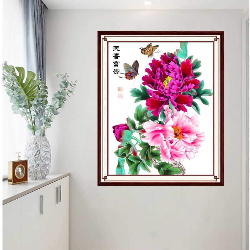 新款十字绣客厅国色牡丹花开富贵花卉花草手工小件新手线绣自己绣