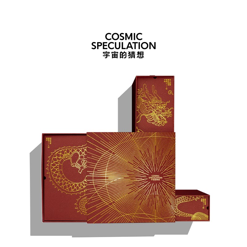 宇宙的猜想瞬息四季新年礼盒香薰卧室扩香石线香乌龙茶香春季限定