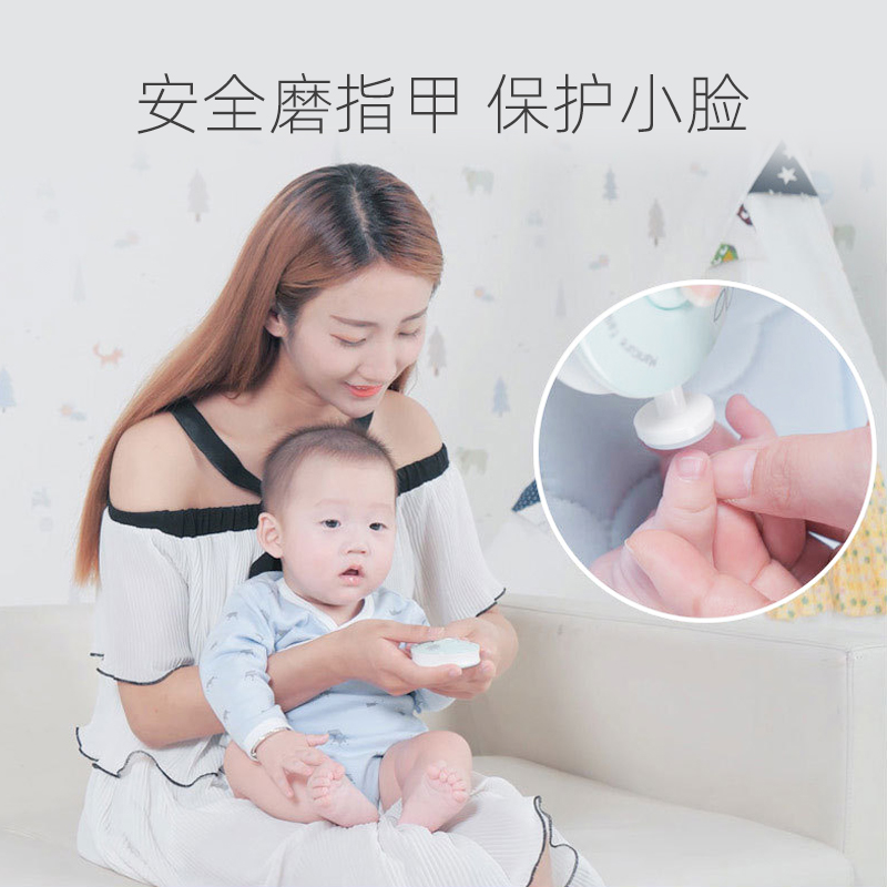 婴儿电动磨甲器儿童护理打磨器宝宝指甲剪套装新生儿专用指甲钳刀