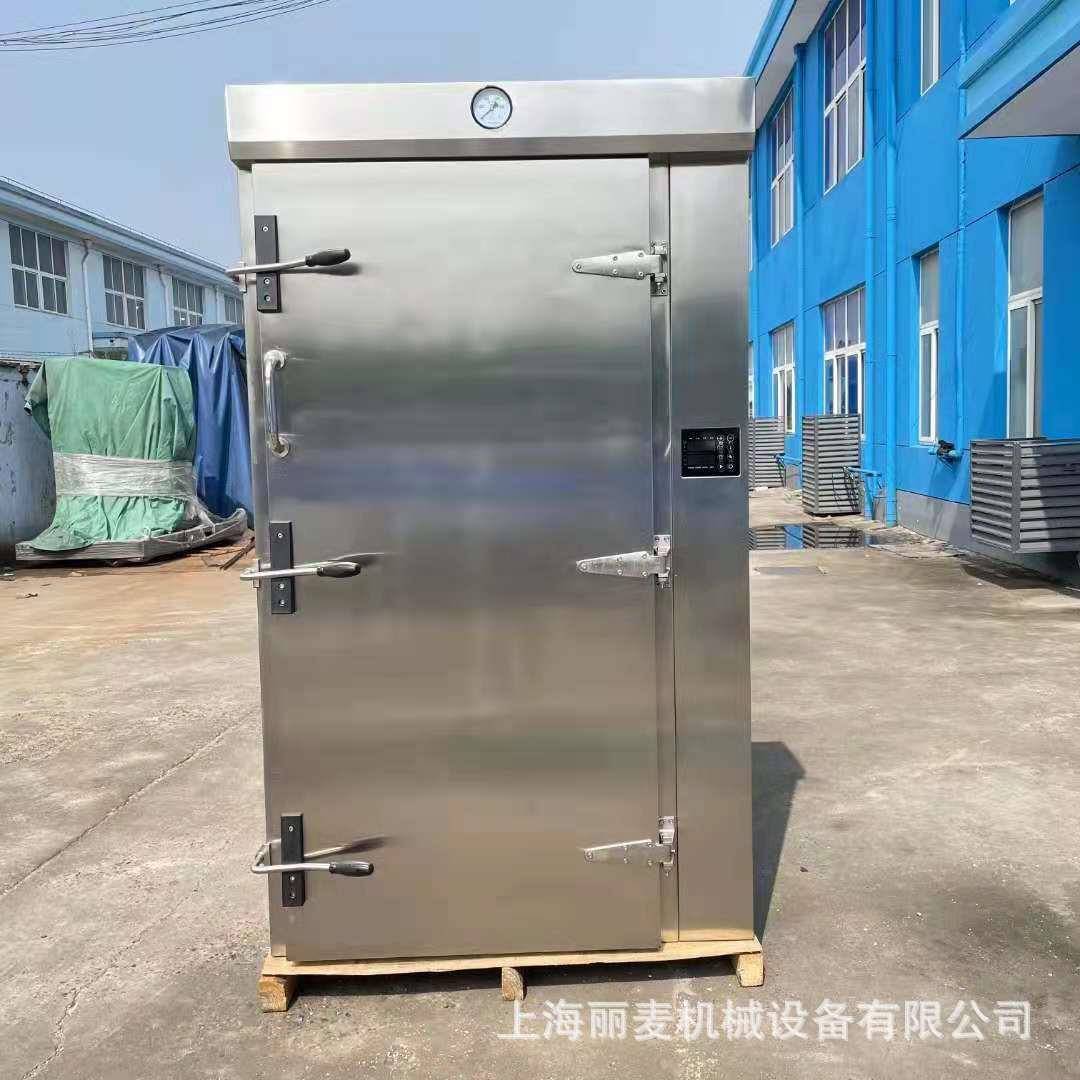 直销蒸房商用蒸箱蒸饭柜36盘72盘单门双门推车式电脑版智能控温