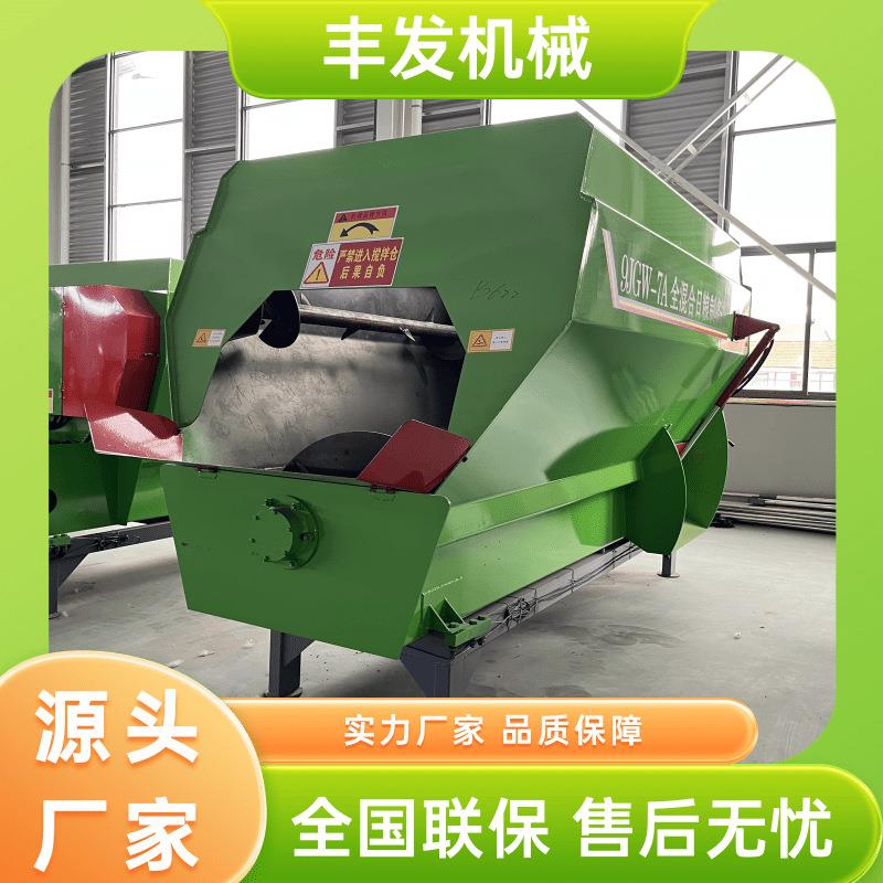 立式全日粮搅拌机7方tmr饲料养牛搅拌草料拌料机厂家直发