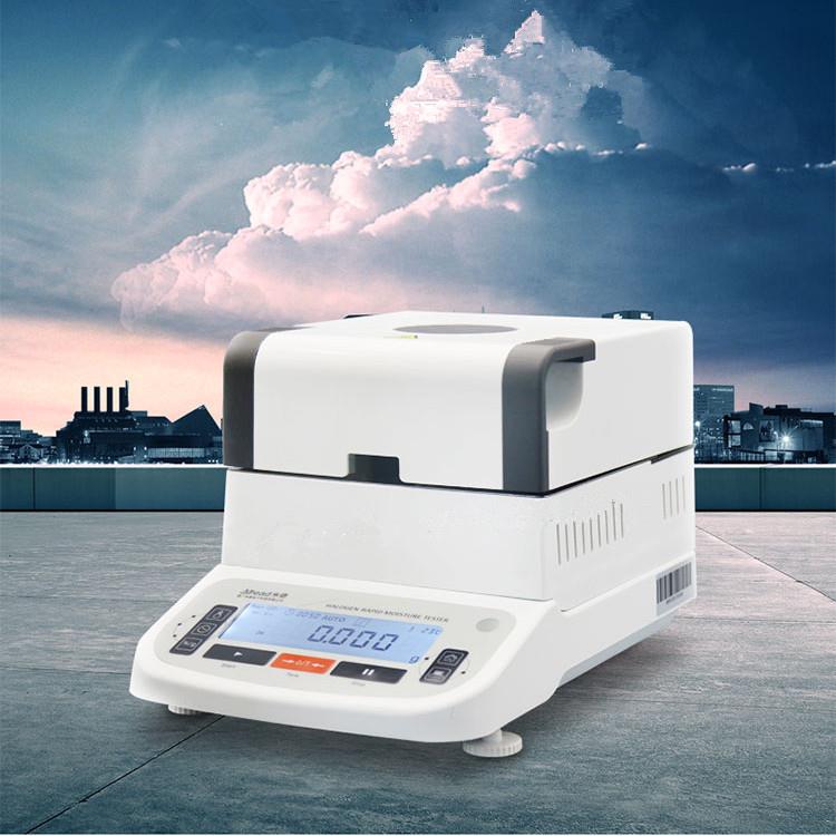 粮食塑料含水率测试仪HD-610胶水含量检测仪水分仪卤素水分测定仪