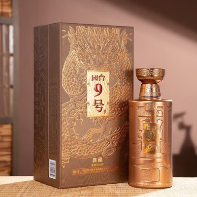 国台9号典藏 大曲坤沙酱香型白酒 锦华天宝商务宴请53度500ml