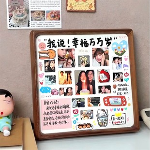 拍立得相框摆台ins风高级感实木diy情侣照片纪念相册情人节礼物