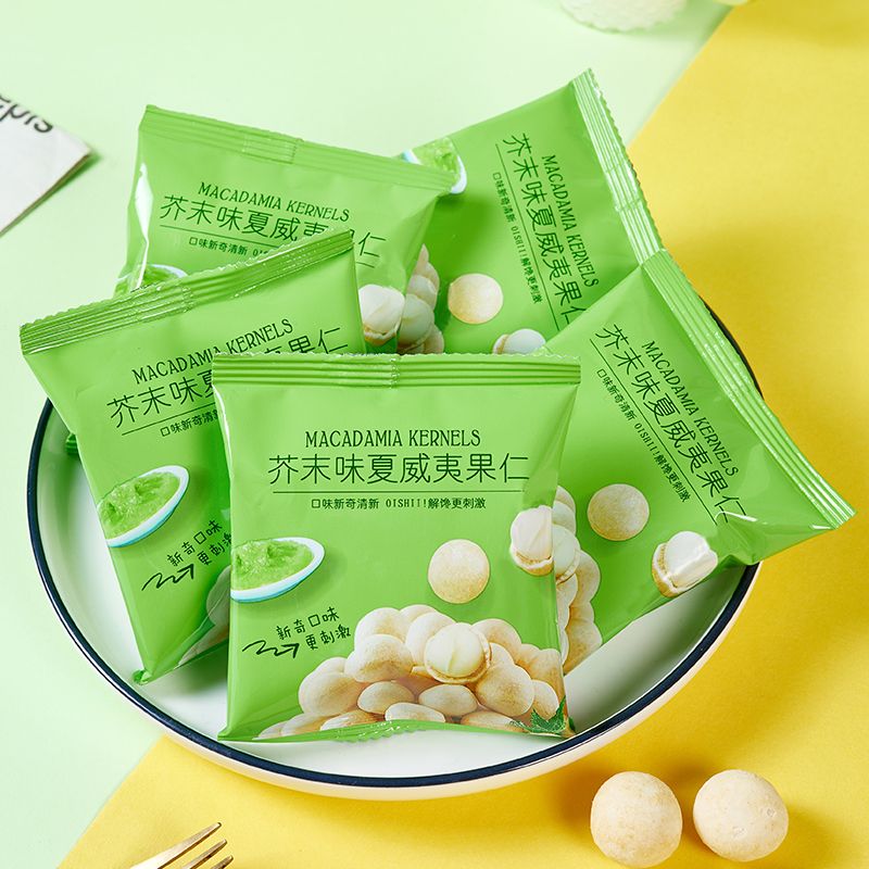 山姆同款芥末夏威夷果