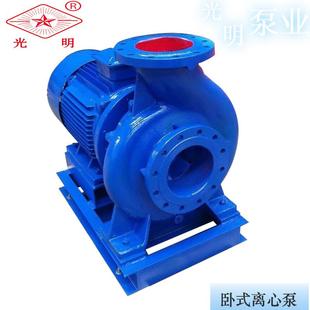 ISW卧式 热水管道循环泵管道增压泵 离心泵铸铁卧式 管道离心泵卧式