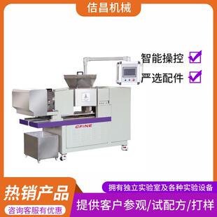 陶瓷Y锥造粒机硅酸盐造粒机拉条水冷式造粒机填充母粒造粒机