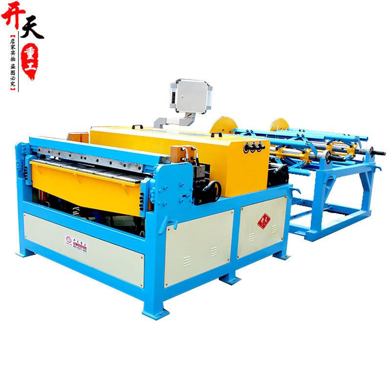 风管产线全自动通风管道产二2线三3线矩形风管产线弯管机自动化