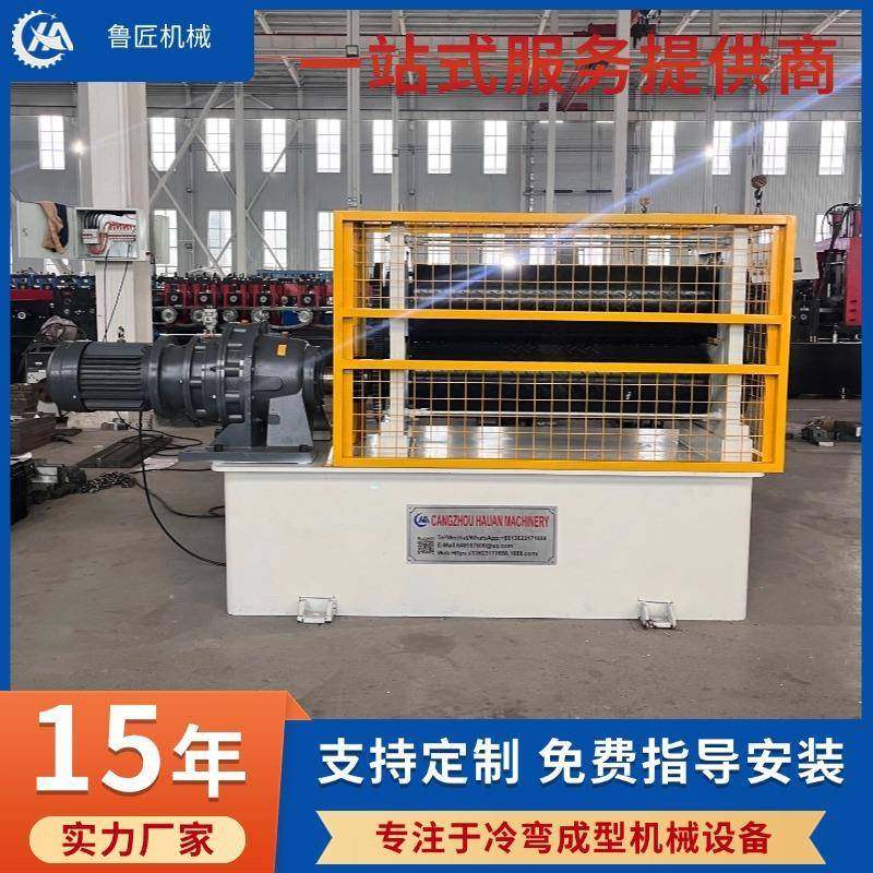 1米柳叶压花机小型钢板压花设备耐腐蚀金属辊花机防滑板压花机,五金/工具,其他机械五金,淘宝优惠券,粉丝福利购,淘宝优惠卷