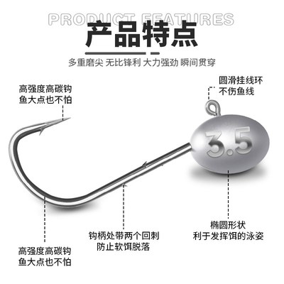 名犀路亚微物根钓钩小t尾铅头钩加强防挂双背刺小钩形鲈鳜鱼