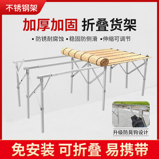不锈钢摆摊折叠桌车载摆地货架摆摊可折叠伸缩摊位服装水果摆货架