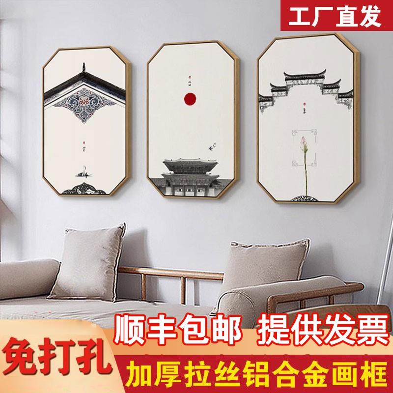 新中式沙发背景墙装饰画中国风禅意茶室国画客厅玄关挂画竖八边形