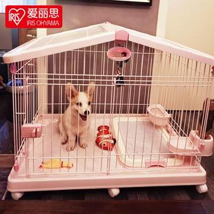 爱丽思猫狗笼爱丽丝笼子中小型犬泰迪比熊博美斗牛专用宠物狗栅栏