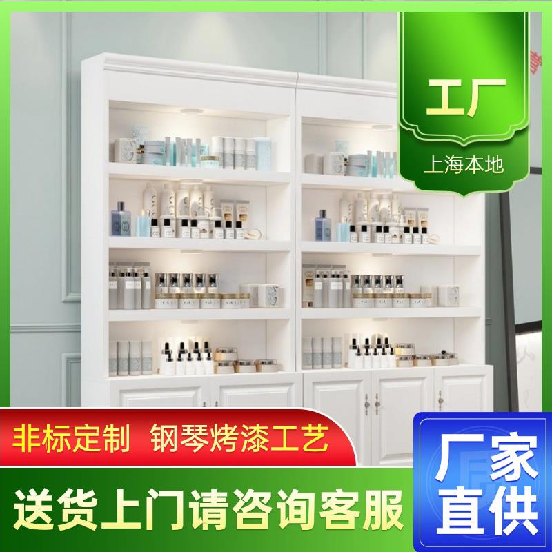 物品摆放架货化妆品陈列柜美甲店护肤产品柜展柜欧式展示柜货架