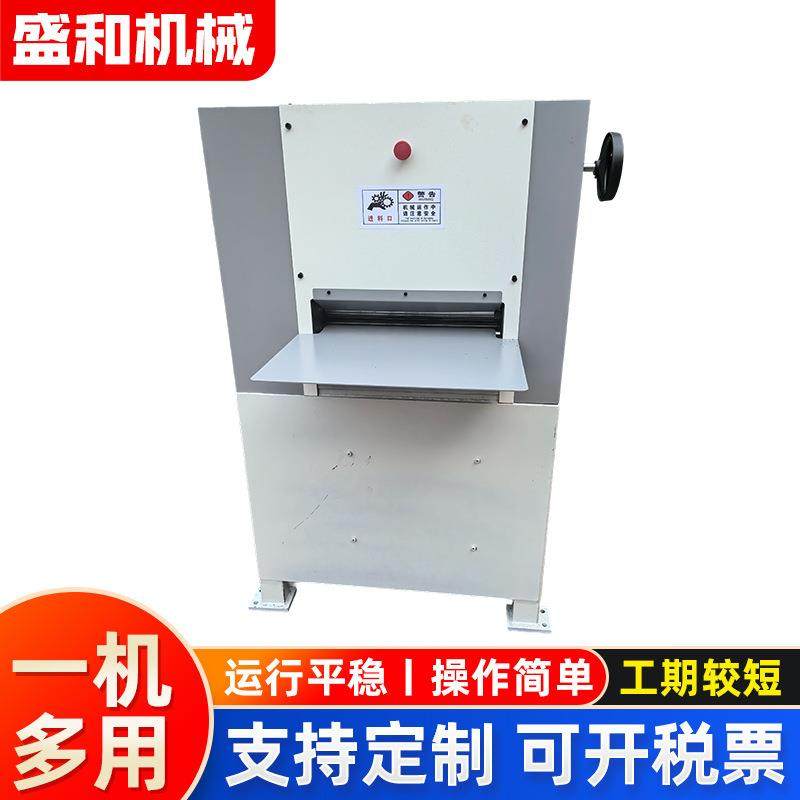 小型精密校平机不锈钢板矫平机铜板铝板调直机钢板整平机滚压平机,五金/工具,其他机械五金,淘宝优惠券,粉丝福利购,淘宝优惠卷