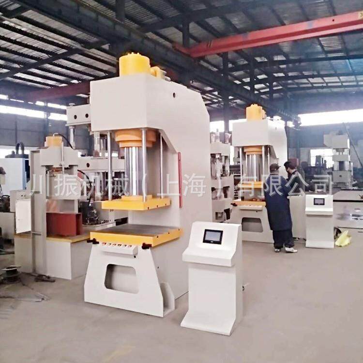 厂家供应单壁液压机200T校直单柱油压机落地式单柱液压机可订购