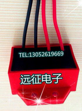 YJZ-170V无触点开关快速刹车整流器/制动电机整流器/整流电源