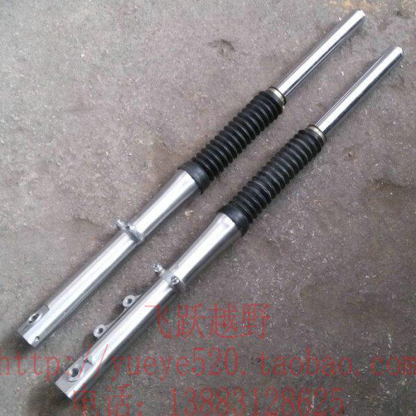 嘉陵JH150GY-2原装前减震 嘉陵翼侠GY前减震 前避震 翼侠GY前减震