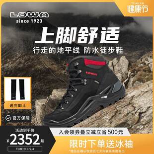 LOWA逆行者登山鞋男goretex户外防滑防水耐磨专业徒步登山鞋10945