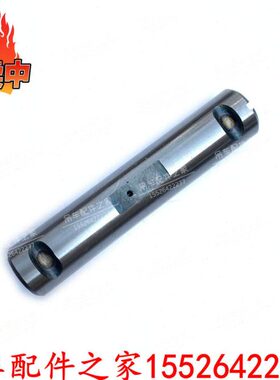 中联吊车钢板销25V吊车前桥钢板销后桥钢板销25吨30吨50吨配件