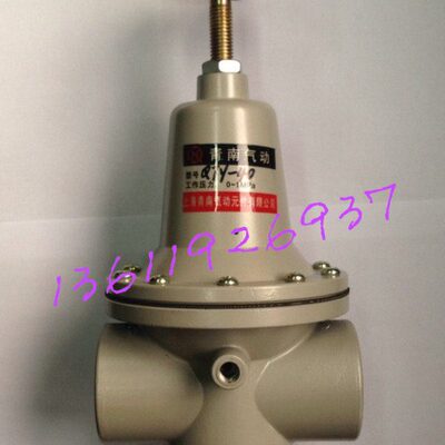 青南气动减压阀 QTY-8 QTY-10 QTY-15 QTY-20 25 QTY-40  QTY-50