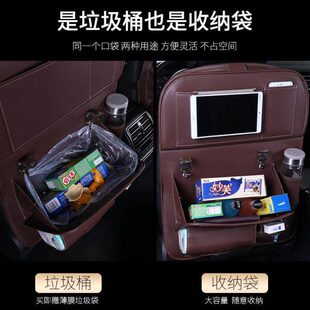 车载垃圾袋汽车收纳袋背椅纸巾收纳盒悬挂皮革折叠垃圾桶代发