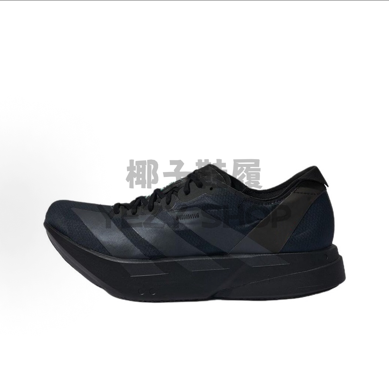thumbnail for Marathon Evo Cushioning Running Shoes for Men Adizeroadiospro4 Low-Top Sports Casual Dad Sneakers for Women