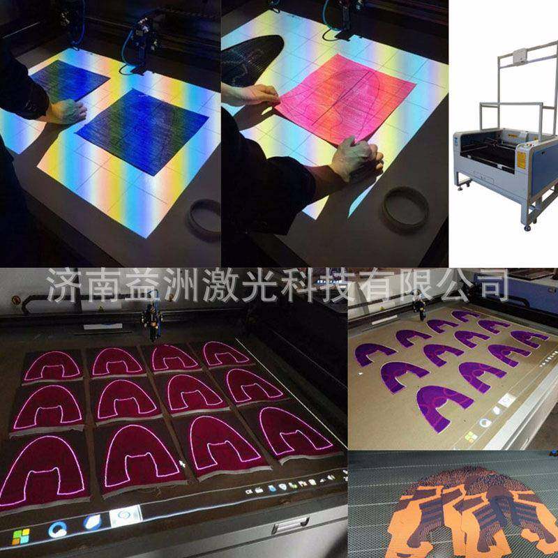皮鞋布鞋切割机镂空机飞织鞋面切料机高清投影数控激光机床价格