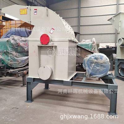 不锈钢刨花粉碎机铁销铁屑破碎机车床金属废屑粉碎机