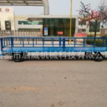 高栏拖车3吨平板拖挂车货源供应质优价廉厂家供应