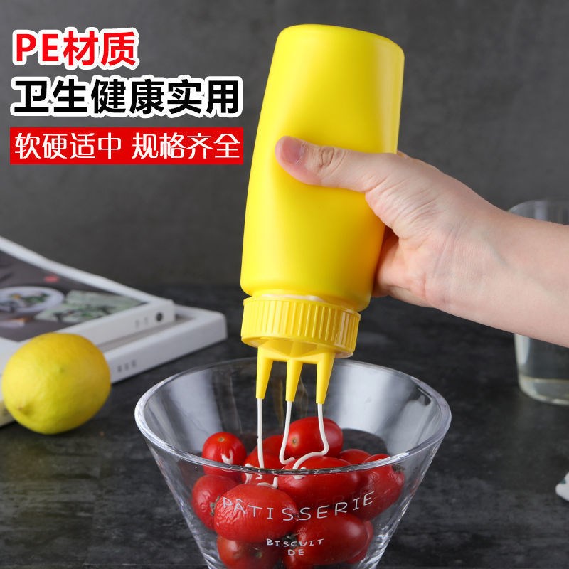 三只装三孔挤酱瓶汉堡店手抓饼用番茄酱挤压瓶挤壶调料瓶套装调味图片