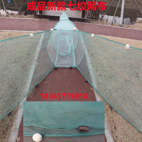 拦草网月亮网夹网手工竹竿挑网手搬筝网