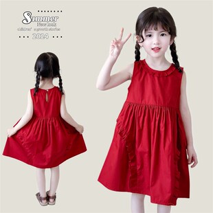 2024年新夏3 裙子洋气时髦 8岁女童红色背心裙连衣裙女孩无袖