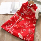 汉服女童冬装 马甲拜年服宝宝 夹棉加厚红色中国风旗袍裙儿童唐装