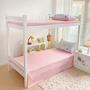 2024新款开学季学生宿舍寝室床上三件套纯棉床单全棉被套单人套装