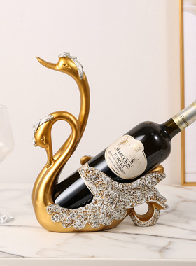 轻奢天鹅红酒架简约创意工艺品摆件家用餐厅酒柜香槟葡萄酒展示架
