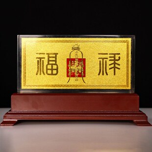 可定制招远天然金矿石福祥金砖z玄关茶室前台开业家居办公桌面摆